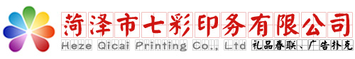 安徽萬(wàn)馬工程機(jī)械有限公司